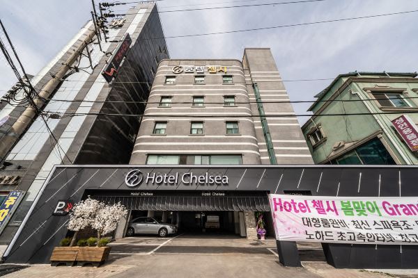 고양(주교) 호텔첼시(Goyang(Bishop) Hotel Chelsea)_1