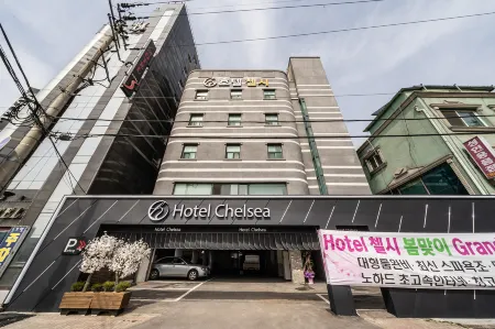 Goyang(Bishop) Hotel Chelsea