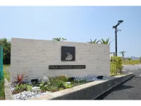 ＶＩＬＬＡ　ＹＡＨＡＣＨＩ　ＧＡＲＤＥＮ Hotels in Tahara