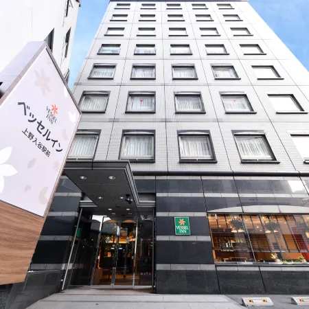 Vessel Inn Ueno Iriya Station Отели рядом с достопримечательностью «Станция Nippori»
