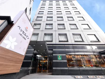Vessel Inn Ueno Iriya Station Hotels near Seson-ji Temple