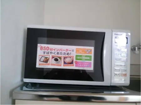 Hotei Metro Отели рядом с достопримечательностью «Odakamori Observatory»