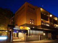 ฮาราซูรู โน ไมอิ