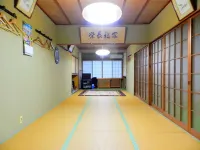 Minshuku Kaiyu Hotel di Minami-Ise