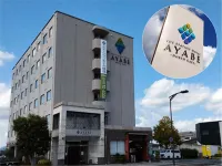 The Station Hotel Ayabe 住宿飯店