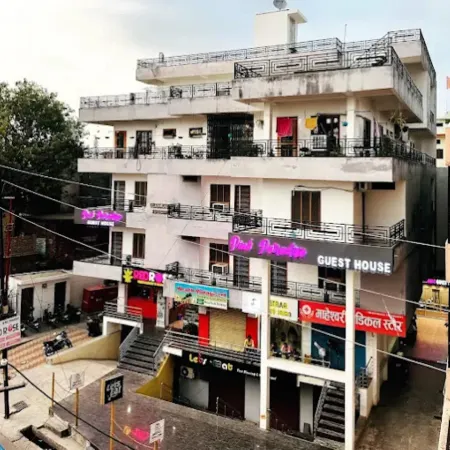 Hotel Pink Paradise ( Gorakhpur, UP) Отели в г. Сарай Галхэрия