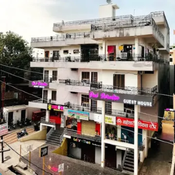 Hotel Pink Paradise ( Gorakhpur, UP) โรงแรมในโคราฆปุระ
