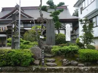 Shukubo Daishinbo Hotels near Dewasanzan Shrine