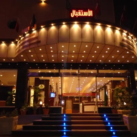 Al Rest Inn Hotel