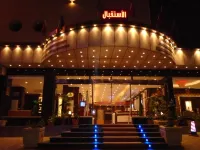 Al Rest Inn Hotel Отели в г. 