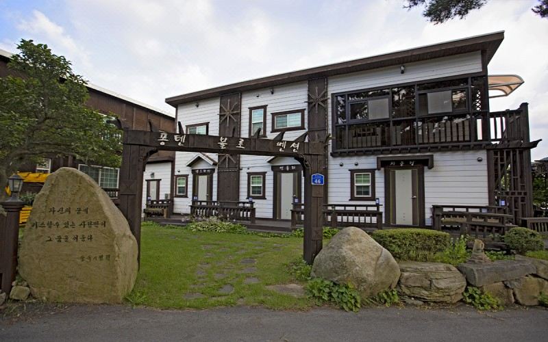 청결 상태 확인