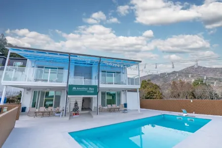 Geoje Pension Another Day