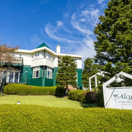 Petit Resort Hotel Alcyon