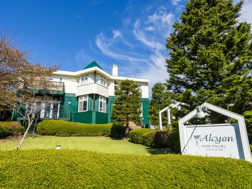 Petit Resort Hotel Alcyon - 2-Star