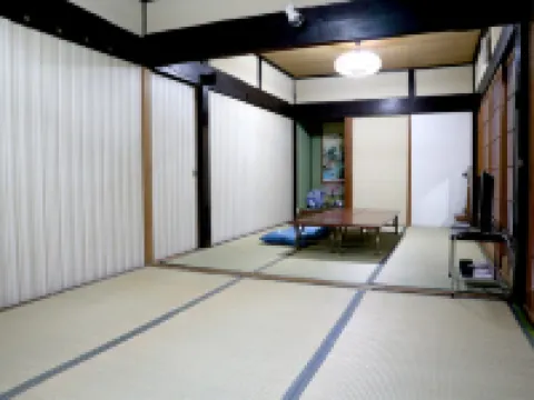 Kawamoto Ryokan Hoteles en Distrito de Yamagata