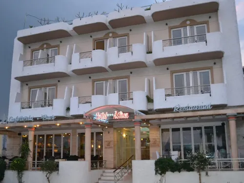 Astron Hotel - โรงแรมราคาถูก