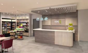 Home2 Suites by Hilton Lima