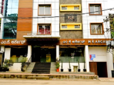 MK Arcade Hotels in Chikmagalur