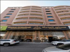 Maskan Almadinah
