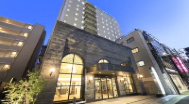 Excel Inn Omiya Hotels in 