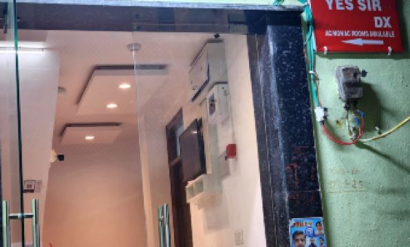 6. 코티지 예스 서..