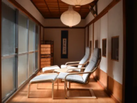 Guest House & Sauna Mori Hotels in Kushimoto