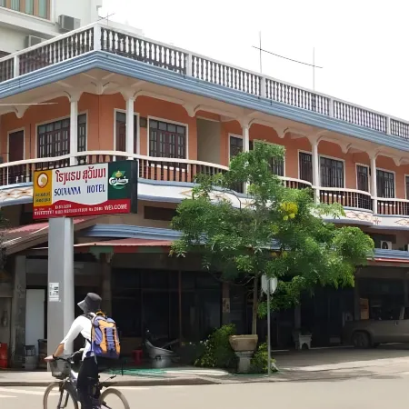 Souvanna Hotel