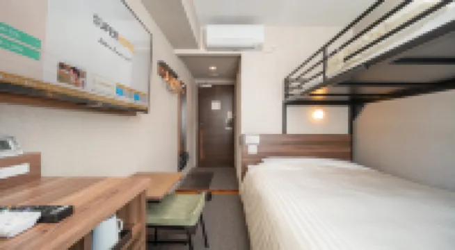 Super Hotel Ishikari