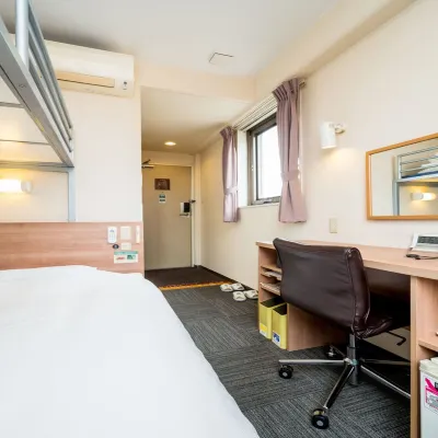 Super Hotel Anjo Hotels near Minami-Anjo Station