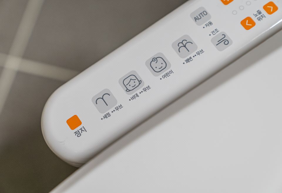 2. 메모리 호텔..