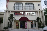 Hotel Luis V Santo Domingo Hotel a 