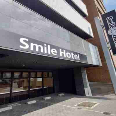スマイルホテルなんば Hotel Exterior