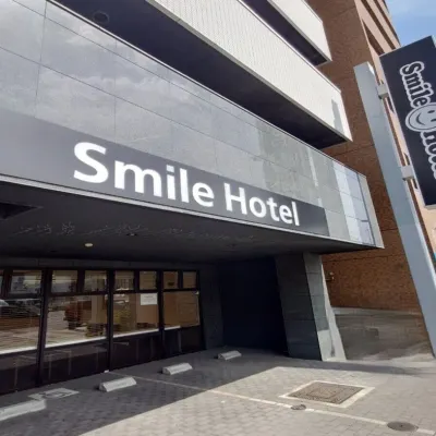 Smile Hotel Namba Hotels near Saiwai Bridge