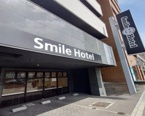 Smile Hotel Namba Hotels near Amida Pond