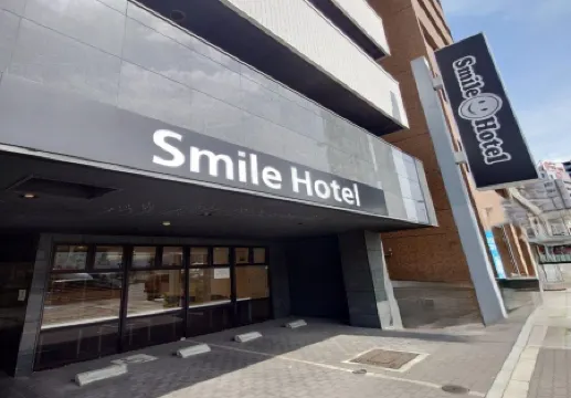 Smile Hotel Namba Отели рядом со станцией Dome-Mae Railway Station