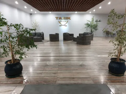 Tarik by Atlantichotels - Al