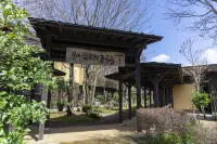 Ikenoyamasou Yame Chuo Tea Garden 주변 호텔