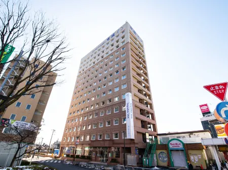 Toyoko Inn Tokyo Fussa Ekimae Higashi Guchi Отели рядом со станцией JR Musashi-Hikida station