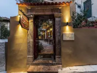 Πανσιόν Δάφνη Ξενοδοχεία στην πόλη Ναύπλιο