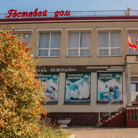 Гостевой дом «Калина»