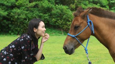 その他 ユインチホテル南城の写真