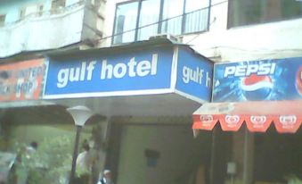 Gulf Hotel