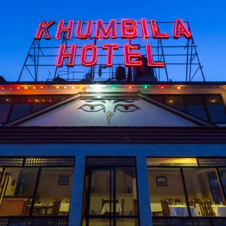 Hotel Khumbila Отели рядом с достопримечательностью «Храм Пашупатинат»