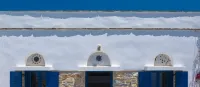 Peftasteri Villa - Villas