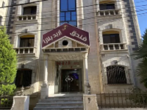 Irbid Plaza Hotel Hotels in Irbid