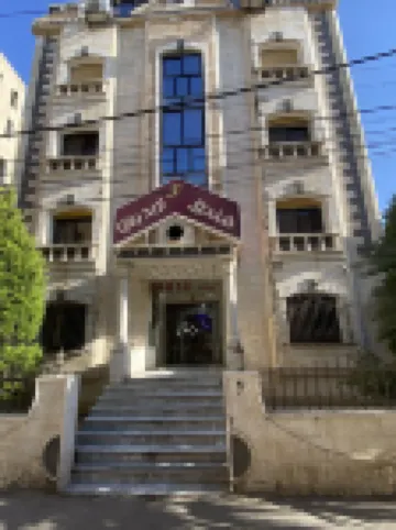Irbid Plaza Hotel Hotels in 