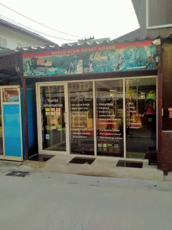 North Star Guest House