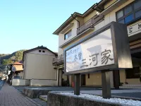 Kiso Mikawaya Hotels in Kiso Town
