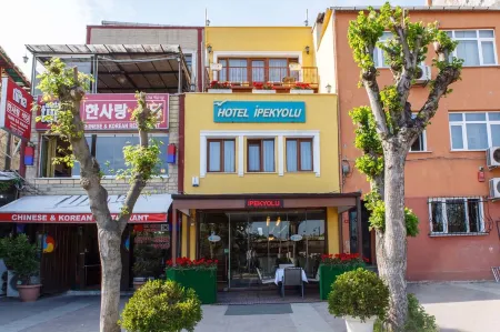 伊貝基奧尤飯店