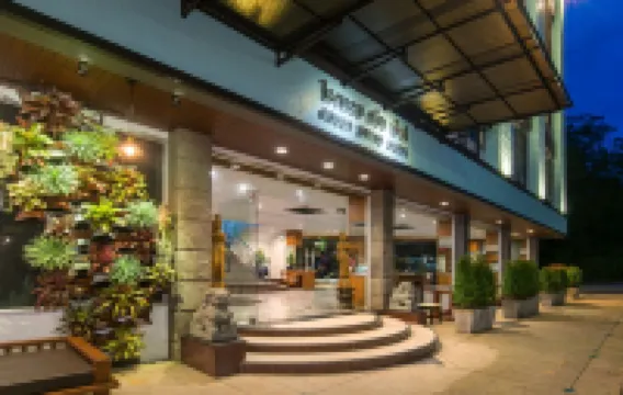 グリーン ハウス ホテル